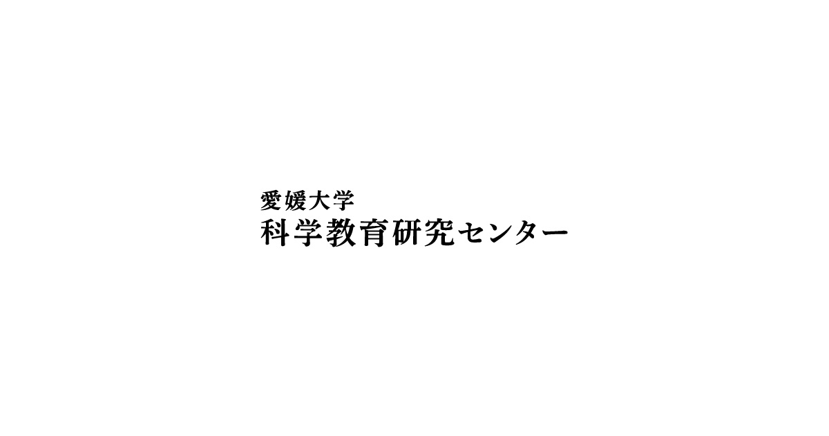 せとか Lサイズ 9玉（約1.7kg）みかんのおと みかん 愛媛 先行